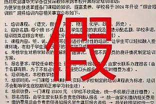 滕哈赫：对利物浦、枪手我们表现出竞争力，全员曼联能赢任何人